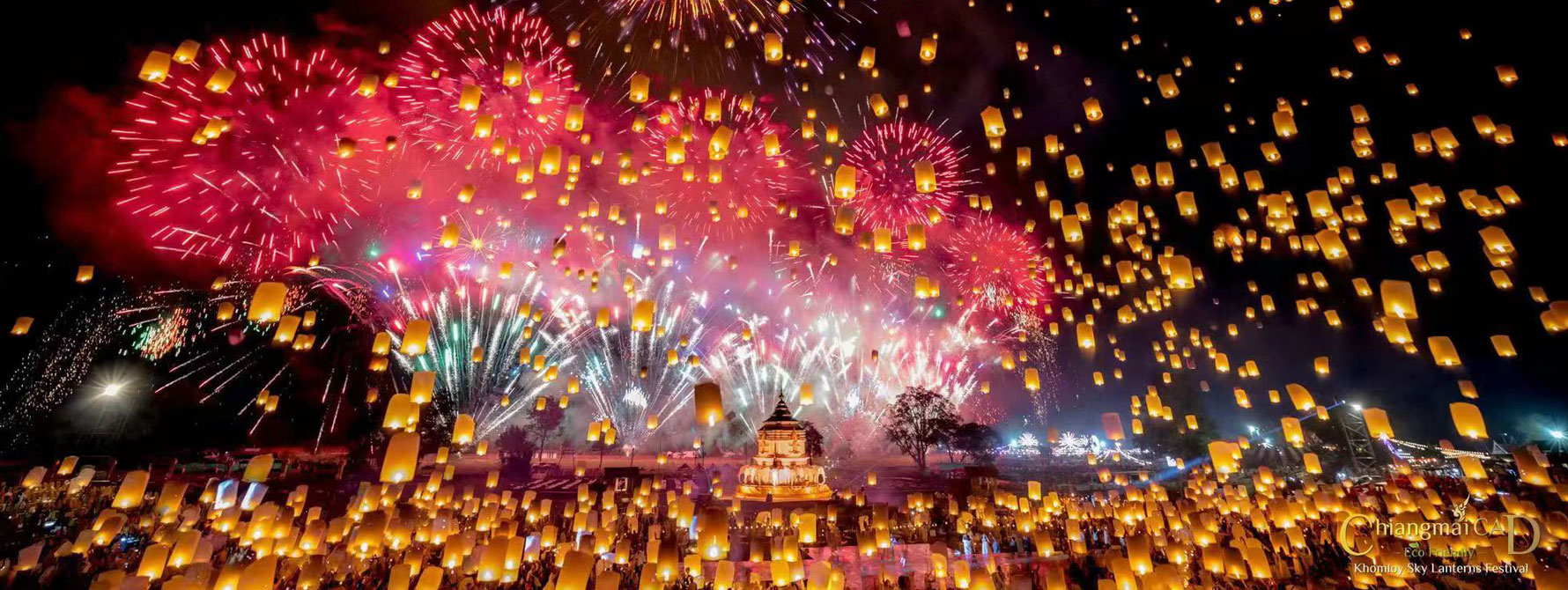 Main banner image showcasing festival celebrations