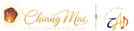 Chiang Mai CAD Khomloy Sky Lantern Festival